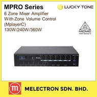 Lucky Tone MPRO Series 6 Zone Mixer Amplifier with Zone Volume Control (Mplayer C)