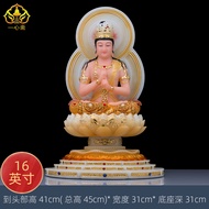 [Xinh đẹp] Một lòng trai Hán bạch ngọc đại nhật Như Lai Phật Tổ Thích Ca Mâu Ni Phật Thích Ca Ma Ni 