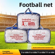 Football Net Home School Training Bold Acrylic Hexagonal Football Net Standard Competition Type Knot