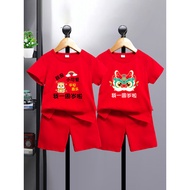 Dragon Baby Boy Girl One Year Old Clothing Boy Baby Catch Week Dress Children Red Short-Sleeved Suit