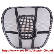 Office Chair Car Seat Cover Sofa Cool Massage Cushion Lumbar Back Waist Brace Lumbar Seat Supports C