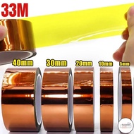 LF 5-40mm Kapton Tape Polyimide Adhesive Insulating Adhesive Tape Каптоновый Скотч Heat Tape for Boa