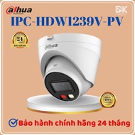 DAHUA 2MP IP CAMERA IPC-HDW1239V-PV GENUINE