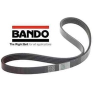 FAN STRAP 9PK 1270 original headband
