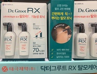 dr.groot rx hair tonic 90ml*2ea