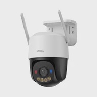 Camera 4G IMOU Cruiser SC IPC-K7FP-3H0TE (Quay/quét ngoài trời, 3MP 2K, đèn cảnh báo)