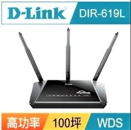 D-Link 友訊 DIR-619L 11n 300M 雲路由 無線寬頻分享器，★（產品已經清潔消毒處理）。