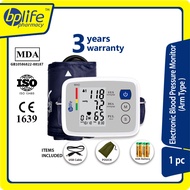 (MDA Approved 3 Years Warranty) bplife Blood Pressure Monitor Arm Type Electronic