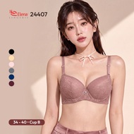 Elena 24407 Push Up Bra Size 32A-36A Brocade Women's Underwear BH Lace Bra