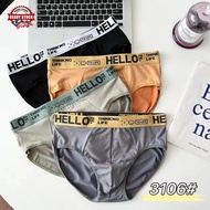 5PC Boxer Lelaki, HELLO Men Underwear Hello Boxer lelaki, Sesuai untuk Remaja, Seluar Dalam Men Unde
