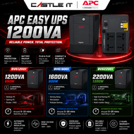 APC Easy UPS BVG1200I BVG1600I BVG2200I 1200VA 1600VA 2200VA Backup Battery UPS