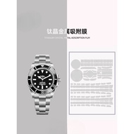 [Invisible Protective Shield] Suitable for Rolex Rolex Submariner Black Water Ghost124060Watch film 