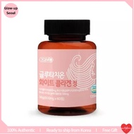 Healthy glutathione white collagen tablets 600mg 60 tablets / glutathione whitening capsules / Inner