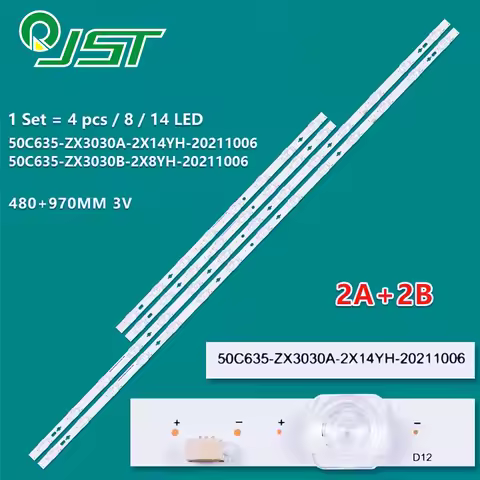 4pcs 50C716 50C632 50C633 50C634 50C636 50C637 IFFALCON IFF50Q72 50C635 ZX3030A 2X14YH 20211006 50C6