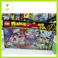 Monkie Kid 80026 Pigsy's Noodle 2021