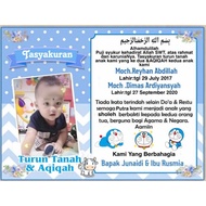 Doraemon TASYAKURAN STICKER