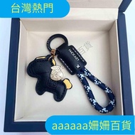 [Hot Sale in Taiwan Shipped from Taiwan] Immediately Rich Handmade Cow Leather Car Keychain Pendant 