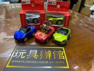 屯門小店 CHORO Q HONDA S2000 Q車