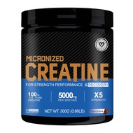 Omilay Creatine Monohydrate Powder Chocolate Flavor  กีฬา กล้ามเนื้อ การก่อสร้าง เพิ่มความแข็งแรง Fi