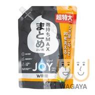 Joy Pro洗淨 持久泡沫洗碗液 (補充裝) 920ml (大量洗碗用 - 橙)(平行進口貨品)