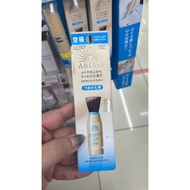 ANESSA Perfect UV Brush-On Powder SPF50+ PA++++