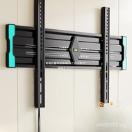 100 Wall Hanger Wall Hanger TV Universal 55 Haixin TCL/75/65 Inch Etc Suitable for Chuangwei/PI7W