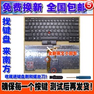 （筆電鍵盤）Lenovo聯想T430S T430I X230I W530 T530 L430 L530筆記本鍵盤IBM