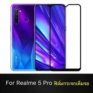 ส่งจากไทย ฟิล์มกระจกนิรภัย Realme 5 Pro ฟิล์มกระจกเต็มจอ เรียวมี5Pro ฟิมกระจก ฟิล์มขอบดำ Realme 5Pro ฟิล์มกันกระแทก ฟิล์มเสียวมี่ realme 5 pro