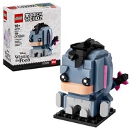 Lego 40797 Eeyore