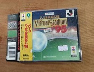 3DO日版遊戲- J聯盟足球 VR運動館 '95 （瘋電玩）