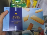 ROYCE-Baton Cookies - Fromage 芝士口味曲奇 25片裝