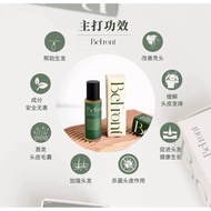 【Ready Stock】BeFront Hair Tonic 100ml ｛一瓶可以轻松改善头皮问题｝现货100%Authentic