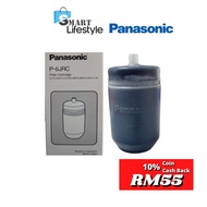 【READY STOCK)】Panasonic Water Filter Cartridge P-6JRC (Original)