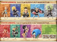 (有貨唔使再問，文盲唔覆) One Piece 海賊王 航海王 景品 路飛 尼卡 Bandai Banpresto DWC WCF POP DXF Jump 應募 扭蛋 盒蛋 一番賞 Premium 