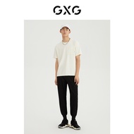 GXG Men's Clothing Shopping Mall Same Style Light Shadow Reverie Series Knitted Leggings Pants 2022 