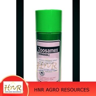 Original Zoosamex Spray 370ml for wound dressing used