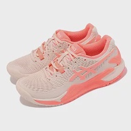 Asics 網球鞋 GEL-Resolution 9 女鞋 粉 澳網配色 吸震 亞瑟膠 運動鞋 亞瑟士 1042A208700