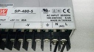 🌞二手現貨保固 台灣製 MW明緯 SP-480-5 出DC5V 85A 入100-240VAC 電源供應器 PFC功能