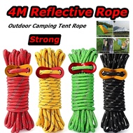 4M Reflective Rope Outdoor Camping Tent Strong Flysheet Wind Rope with Adjuster Tent Pully帐篷绳
