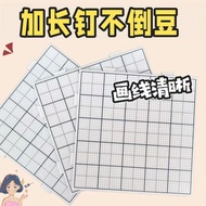 DIY Bead Art Board Bead Needle & Shovel Tools 52x52 Pegs High-temperature Resist【现货-Spot】画线拼豆底板diy手工