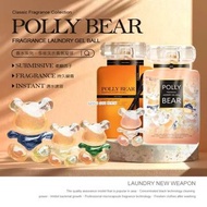 [231014] 台灣 POLLY BEAR 摩登香水洗衣凝球(1套2袋)