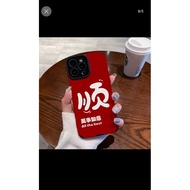 Iphone 14 pro casing