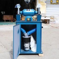 環保吸塵砂輪機工業級帶除塵式沙輪機集塵臺式拋光機立式防塵打磨
