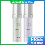 IPKN | Moisture Skin Base เมคอัพเบสเพิ่มความชุ่มชื้น สำหรับผิวแห้งปานกลาง 35 มล.
