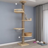 Cat Tree Wooden Floor-to-Ceiling Cat Tree Tower Scratching Post Cat Tree Activity Center Cat Climbing Tower for Cats