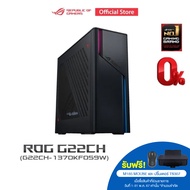 ASUS ROG G22CH-1370KF059W desktop Intel Core i7-13700KF 16GB DDR5 NVIDIA GeForce RTX3070 512GB M.2 NVMe PCIe 4.0 SSD