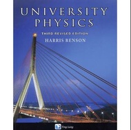 University physics third revised edition  Harris Benson