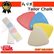 Fit For: Triangle Tailors Chalk for Quilting, Sewing Supplies, Sewing Fabric Chalk Leather Worker's 