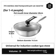 CAROTE | Stainless Steel Honeycomb Frying Pan Non-Stick Wok Durable for Induction and Gas Stoves