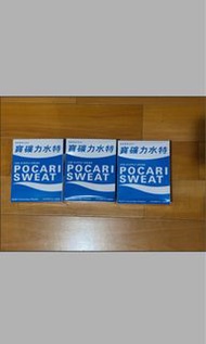 寶礦力水特 電解質補充飲料沖劑2026年12月15日到期